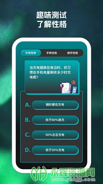 ����ʦapp�ٷ���