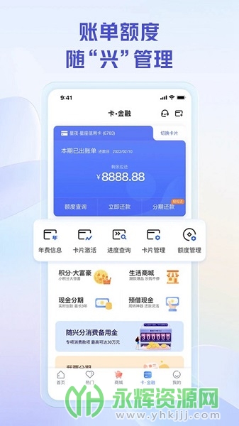 ��ҵ�����̻���, ��ҵ�����̻���