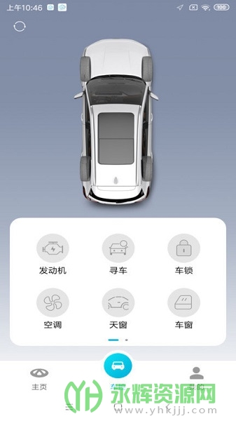 ���ƻ���app�ٷ���, ���ƻ���app�ٷ���