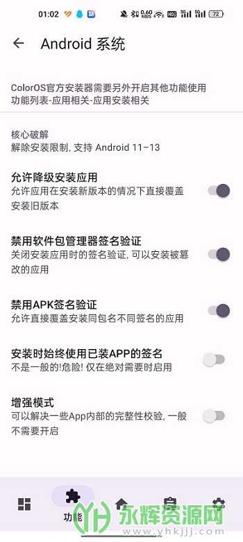 LuckyTool app�ٷ���