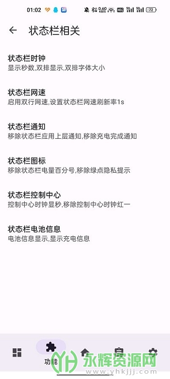 LuckyTool app�ٷ���