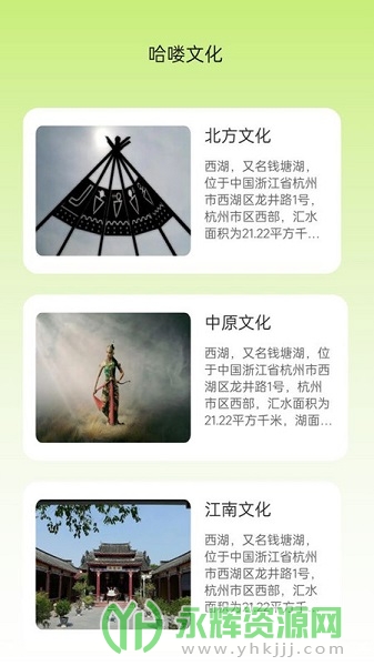 ����ֿ�app���°�, ����ֿ�app���°�