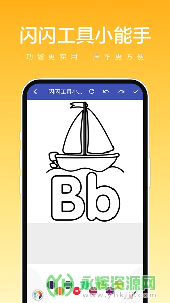 ��������С����, ��������С����