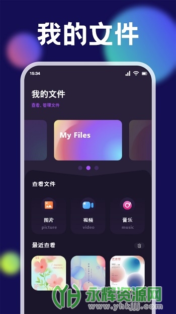 GTSAOOL����app�ٷ���