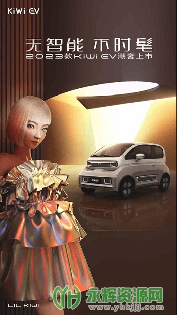 菱菱通app最新版 菱菱通app最新版