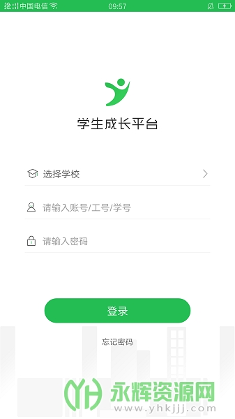 ѧɳappѧ, ѧɳappѧ