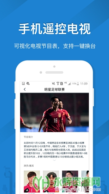 ң�ؾ���app�ٷ���