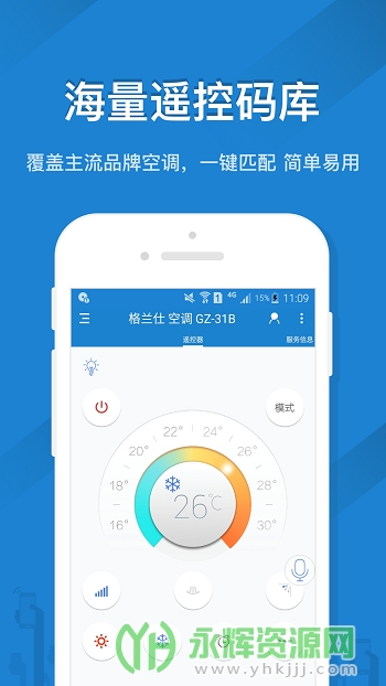 ң�ؾ���app�ٷ���