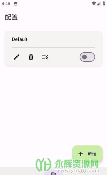 InstallerX����ϵͳapp���°�, InstallerX����ϵͳapp���°�