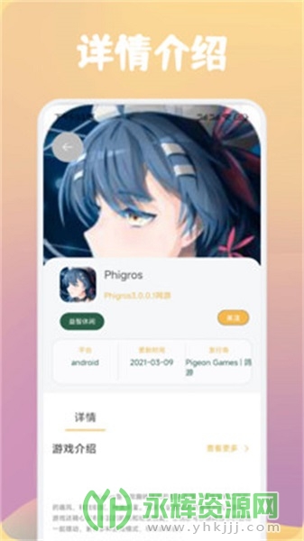 �����������, �����������