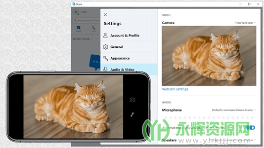 iriunwebcam��׿��(�ֻ�������ͷ), iriunwebcam��׿��(�ֻ�������ͷ)