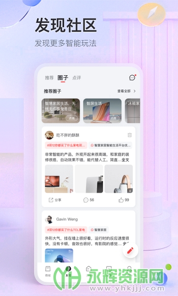 TCL��֬��app�ٷ���