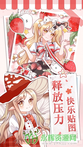 ����С����app�ٷ���