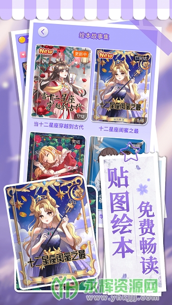 ����С����app�ٷ���