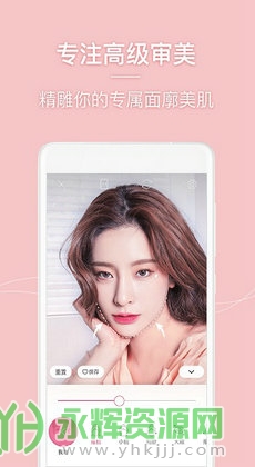 ���������˾�������°�, ���������˾�������°�