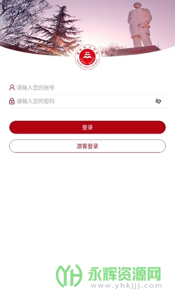 ʦѧԺapp°, ʦѧԺapp°