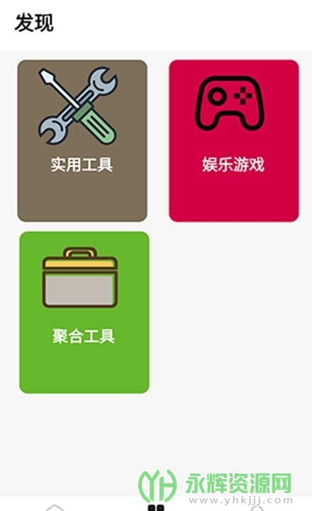 原神音乐盒app最新版, 原神音乐盒app最新版 原神音乐盒app最新版, 原神音乐盒app最新版