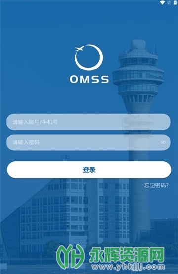 浦东运管app官方版, 浦东运管app官方版 浦东运管app官方版, 浦东运管app官方版