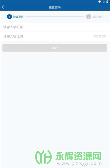 浦东运管app官方版, 浦东运管app官方版 浦东运管app官方版, 浦东运管app官方版