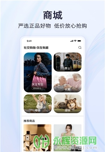 Ȥapp°汾, Ȥapp°汾
