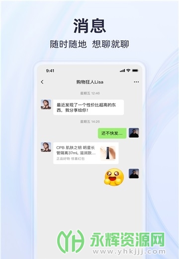 Ȥapp°汾, Ȥapp°汾