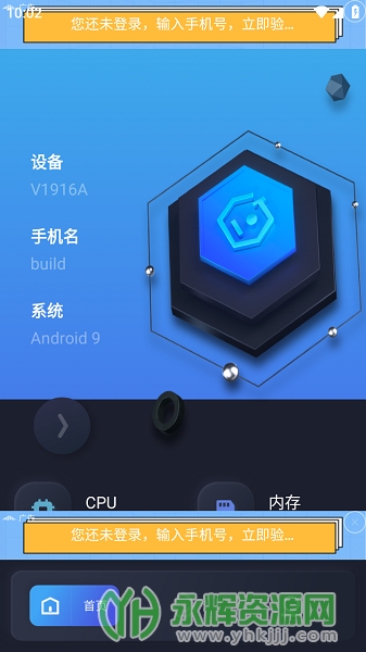 GKD���������°�, GKD���������°�