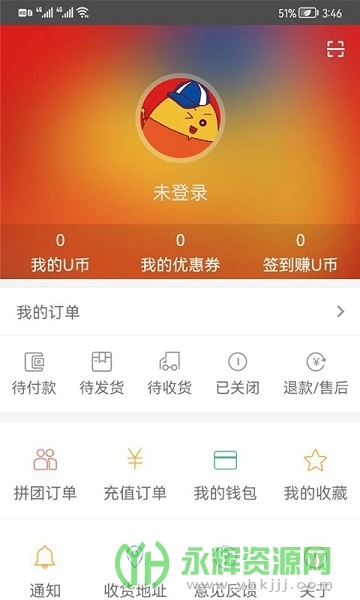 UUStar�̳ǹٷ���, UUStar�̳ǹٷ���