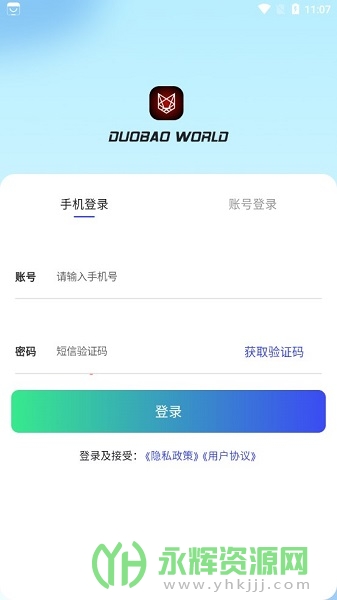 �౦����app�ٷ���, �౦����app�ٷ���