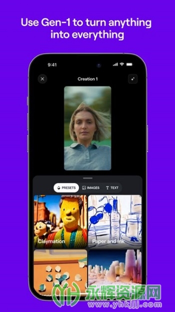 Runway安卓版app Runway安卓版app