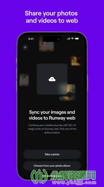 Runway安卓版app Runway安卓版app