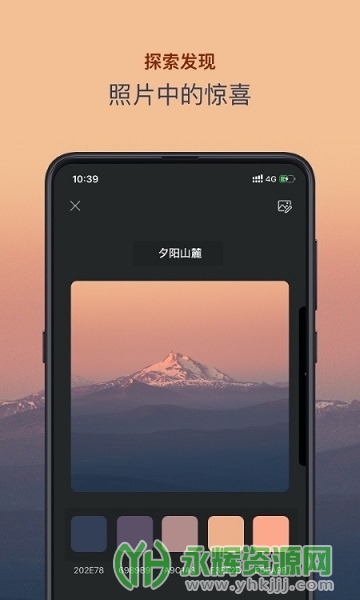 ɫ��(ɫ��app��ɫ����), ɫ��(ɫ��app��ɫ����)