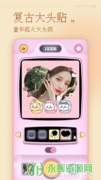 ���Ŵ�ͷ������, ���Ŵ�ͷ������