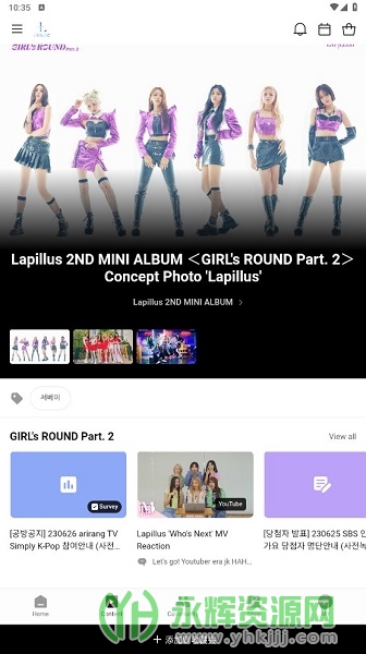 b.stage ��׿��, b.stage ��׿��