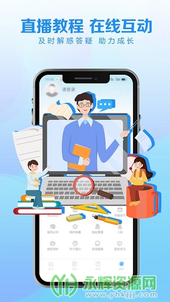 ضapp׿