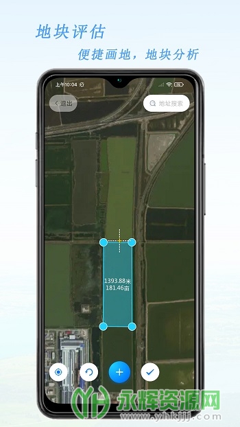 ��������app�ٷ���