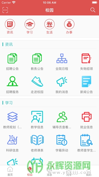 appٷ, appٷ