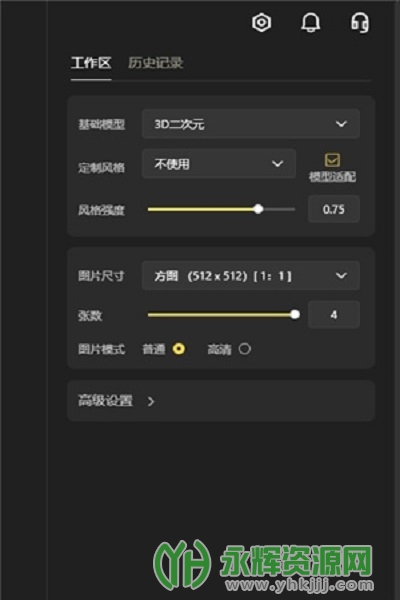vega ai����ƽ̨, vega ai����ƽ̨