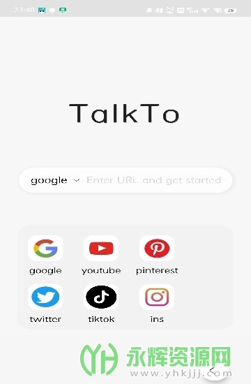 TalkTo app��׿��