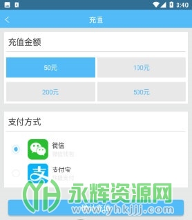 ��СѾˮ�������ֵ�ɷ�app, ��СѾˮ�������ֵ�ɷ�app