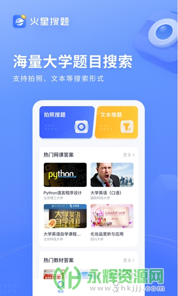 app׿
