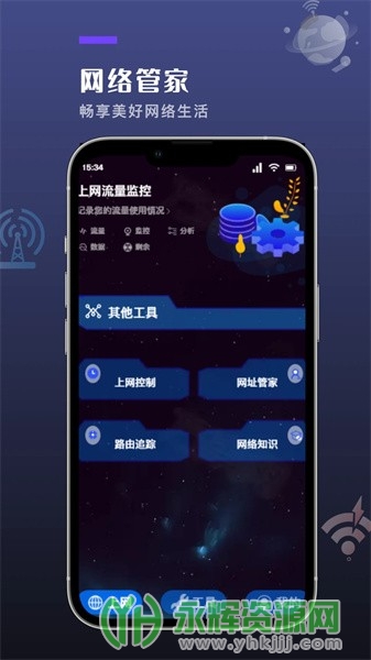 ��Du������, ��Du������