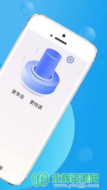 �ഺ���ٳ��app�ٷ���