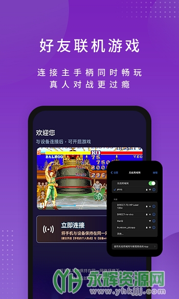 ���ų���app�ٷ���