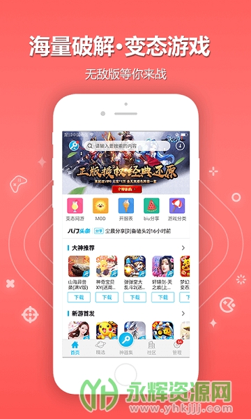 �ڿƼ������޸���(��������), �ڿƼ������޸���(��������)