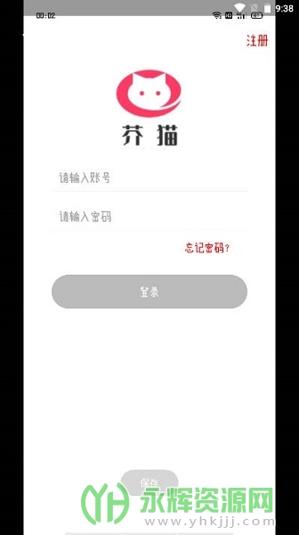 ��è����app�ٷ���, ��è����app�ٷ���