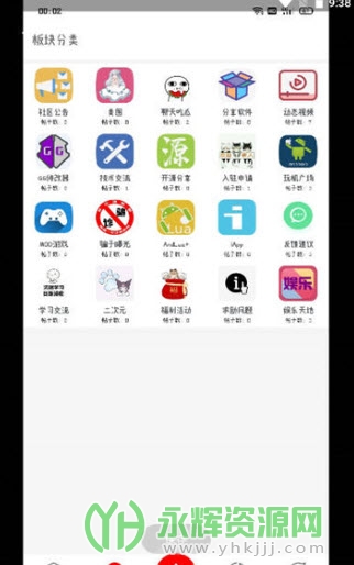 ��è����app�ٷ���, ��è����app�ٷ���