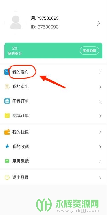 ��ǧ����app���°汾, ��ǧ����app���°汾