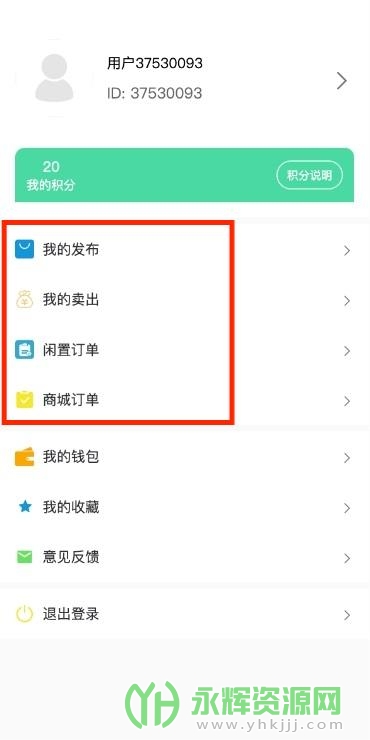 ��ǧ����app���°汾, ��ǧ����app���°汾