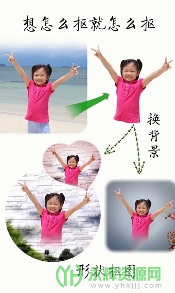 ��ͼ��app�ٷ���, ��ͼ��app�ٷ���