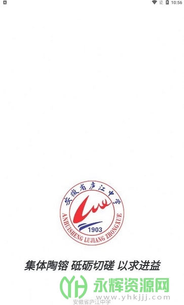 ǻ®а, ǻ®а